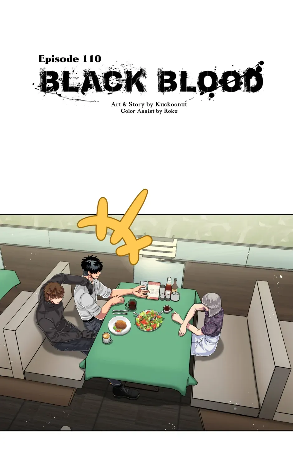 Black Blood 〘Official Mature〙 Chapter 110 page 2 - 