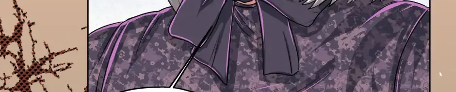 Black Blood 〘Official Mature〙 Chapter 110 page 11 - 