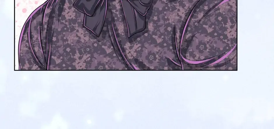 Black Blood 〘Official Mature〙 Chapter 110 page 17 - 