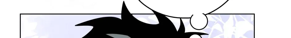 Black Blood 〘Official Mature〙 Chapter 110 page 35 - 