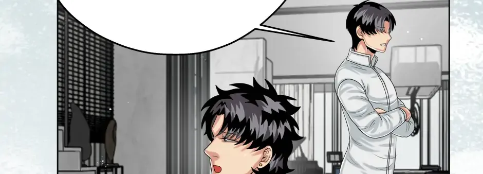 Black Blood 〘Official Mature〙 Chapter 111 page 56 - 