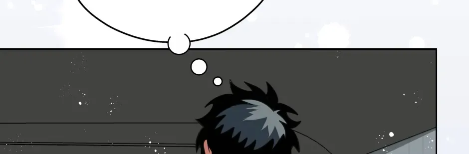 Black Blood 〘Official Mature〙 Chapter 112 page 49 - 