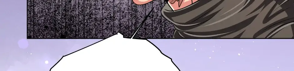 Black Blood 〘Official Mature〙 Chapter 114 page 11 - 