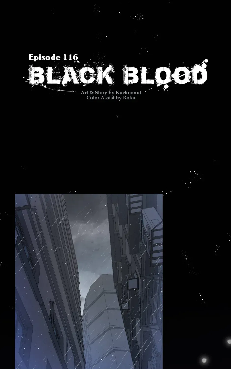 Black Blood 〘Official Mature〙 Chapter 116 page 2 - 