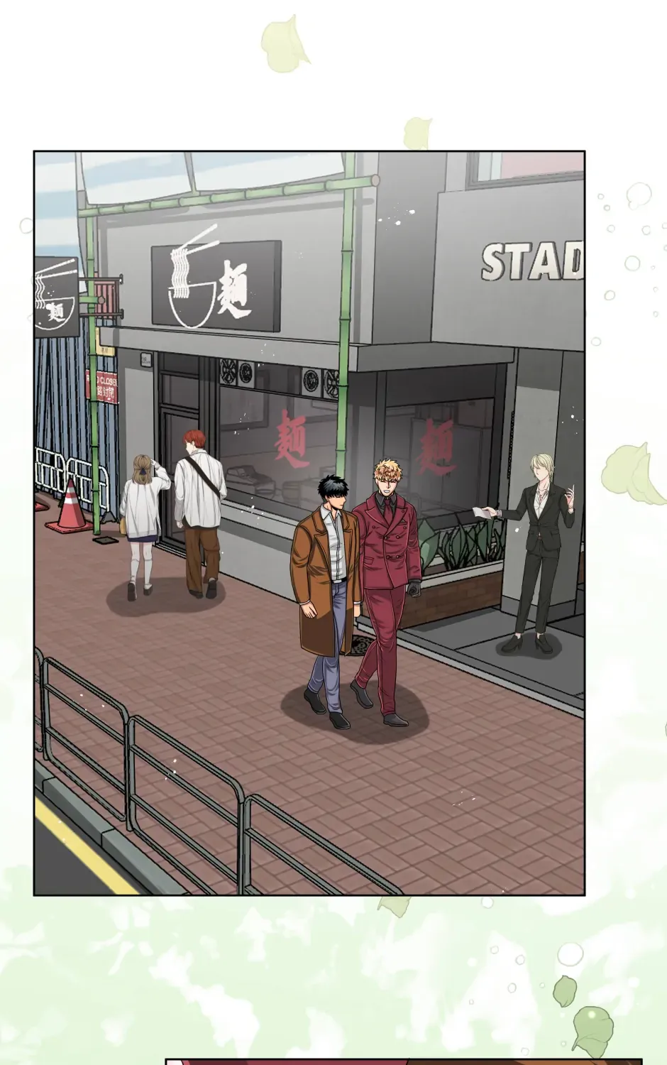 Black Blood 〘Official Mature〙 Chapter 120 page 48 - 