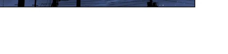 Black Blood 〘Official Mature〙 Chapter 122 page 27 - 