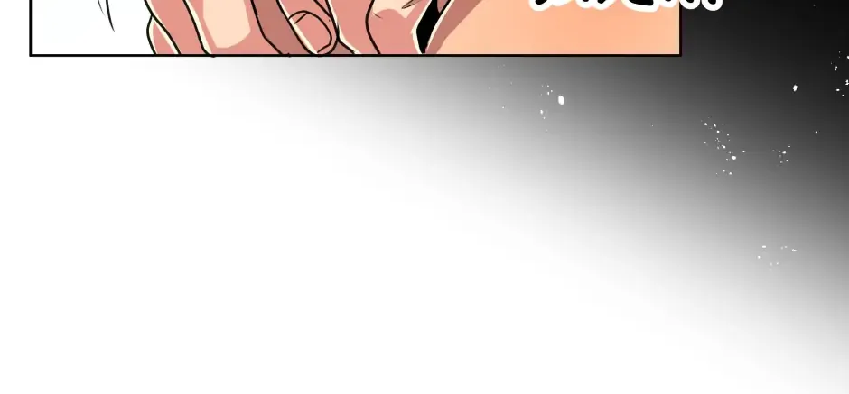 Black Blood 〘Official Mature〙 Chapter 123 page 24 - 