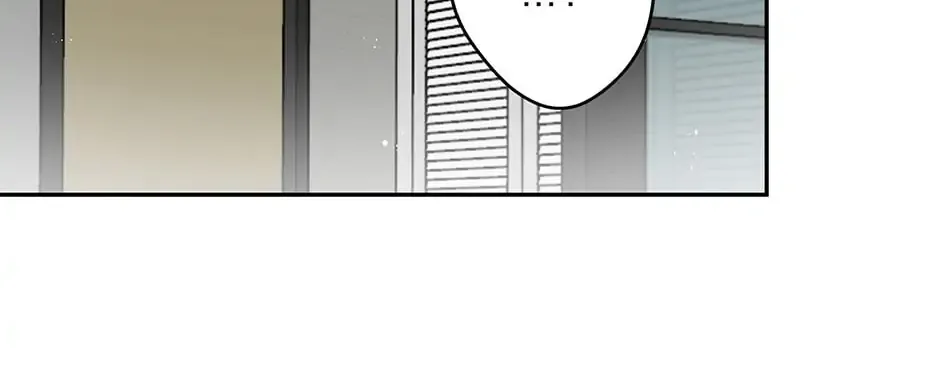 Black Blood 〘Official Mature〙 Chapter 59 page 17 - 