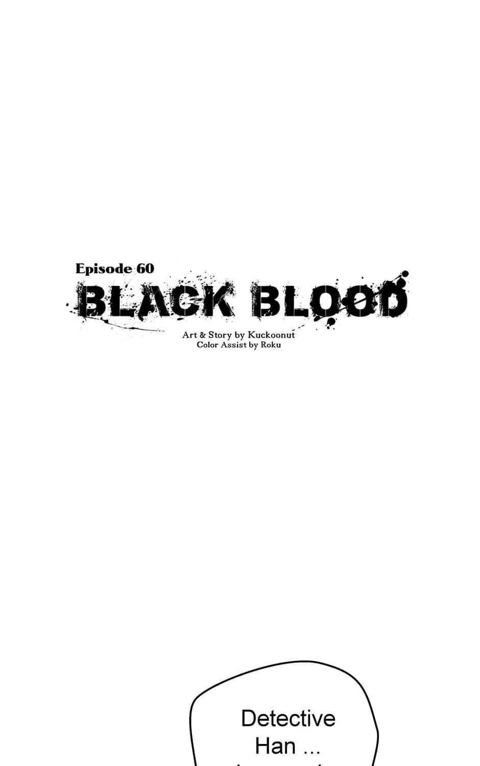 Black Blood 〘Official Mature〙 Chapter 60 page 2 - 