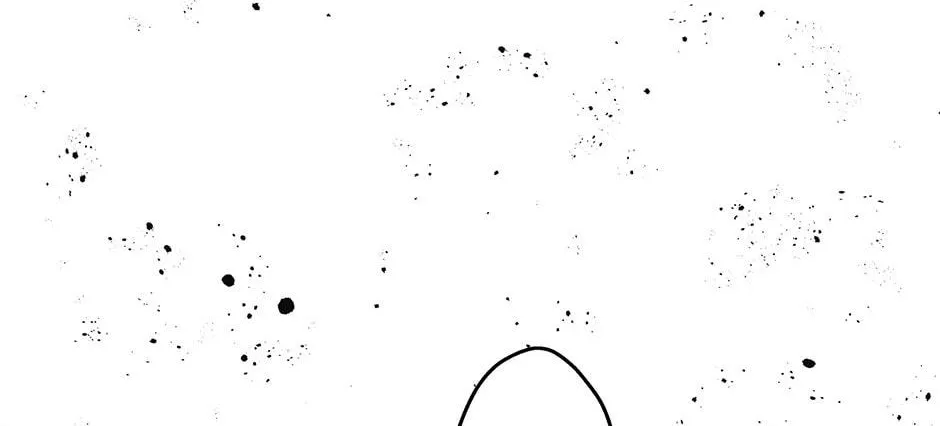 Black Blood 〘Official Mature〙 Chapter 60 page 19 - 