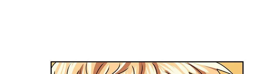 Black Blood 〘Official Mature〙 Chapter 61 page 65 - 