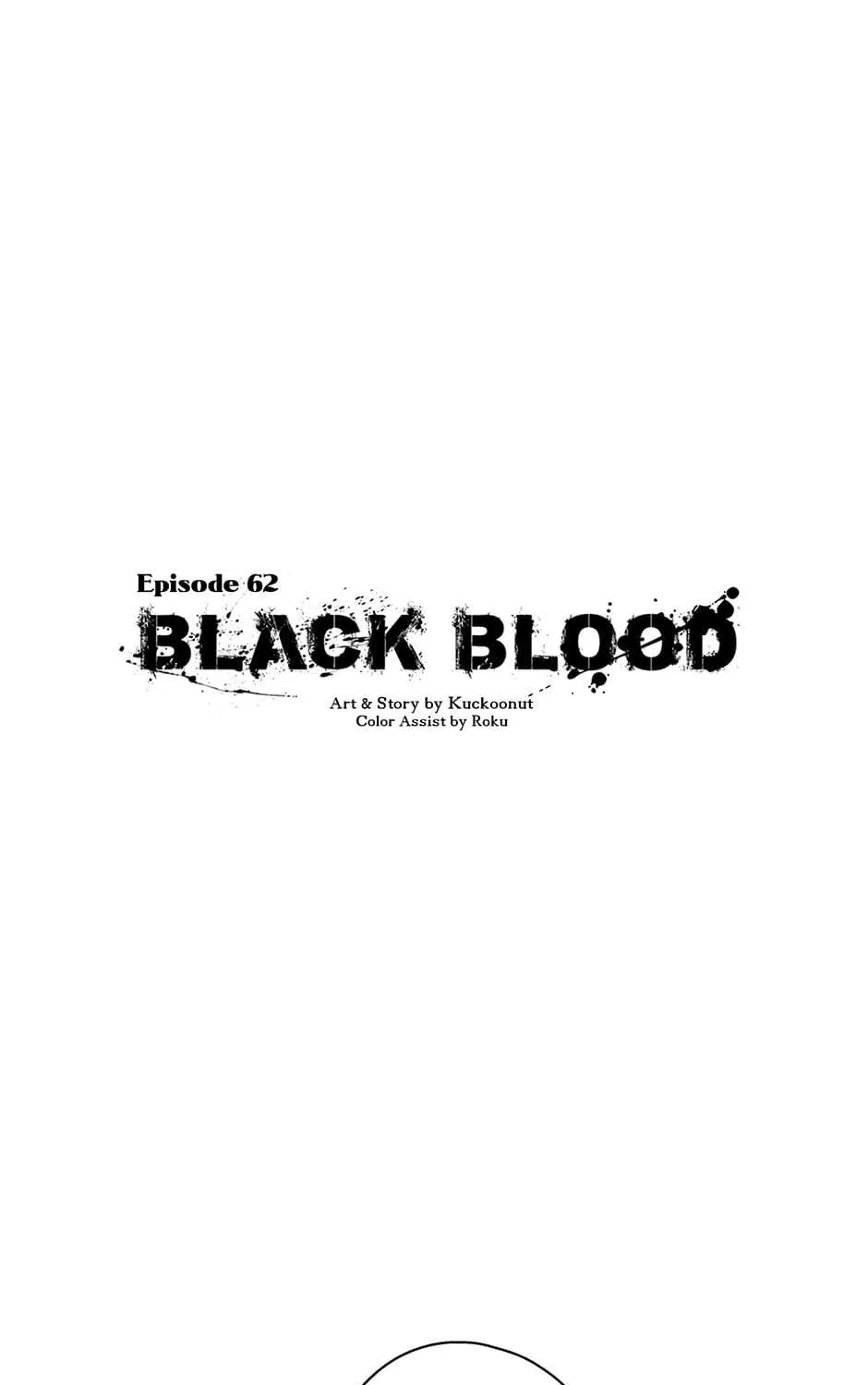 Black Blood 〘Official Mature〙 Chapter 62 page 3 - 