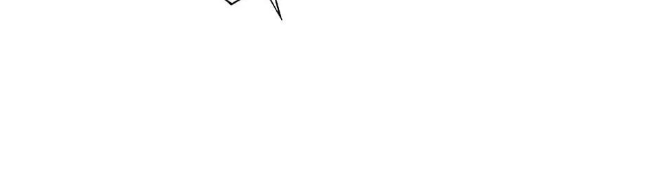 Black Blood 〘Official Mature〙 Chapter 63 page 6 - 