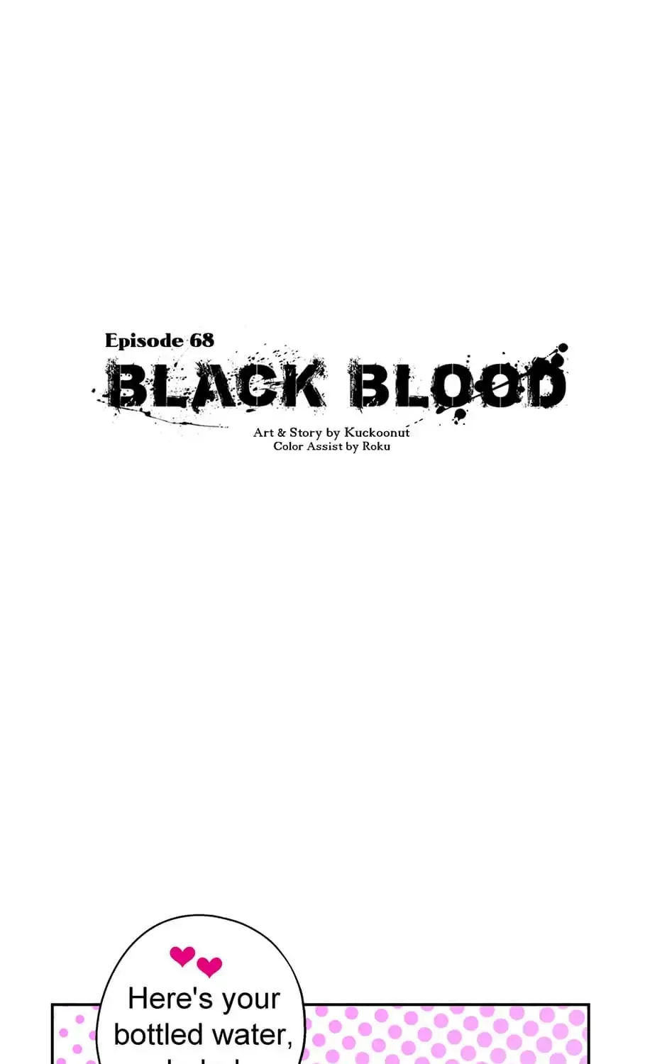 Black Blood 〘Official Mature〙 Chapter 68 page 3 - 