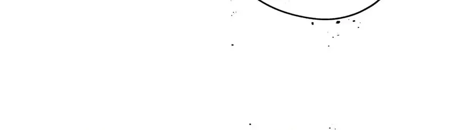 Black Blood 〘Official Mature〙 Chapter 69 page 34 - 