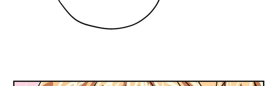 Black Blood 〘Official Mature〙 Chapter 70 page 55 - 
