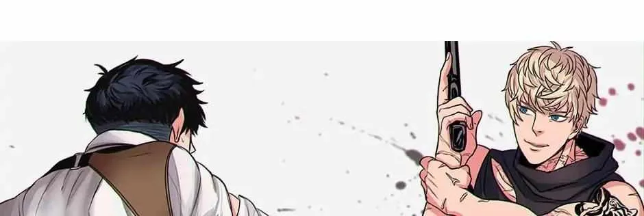 Black Blood 〘Official Mature〙 Chapter 71.5 page 10 - 