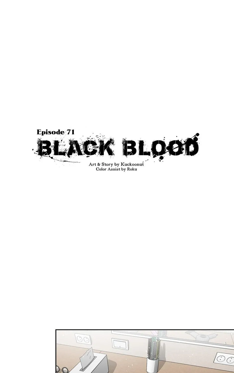 Black Blood 〘Official Mature〙 Chapter 71 page 6 - 