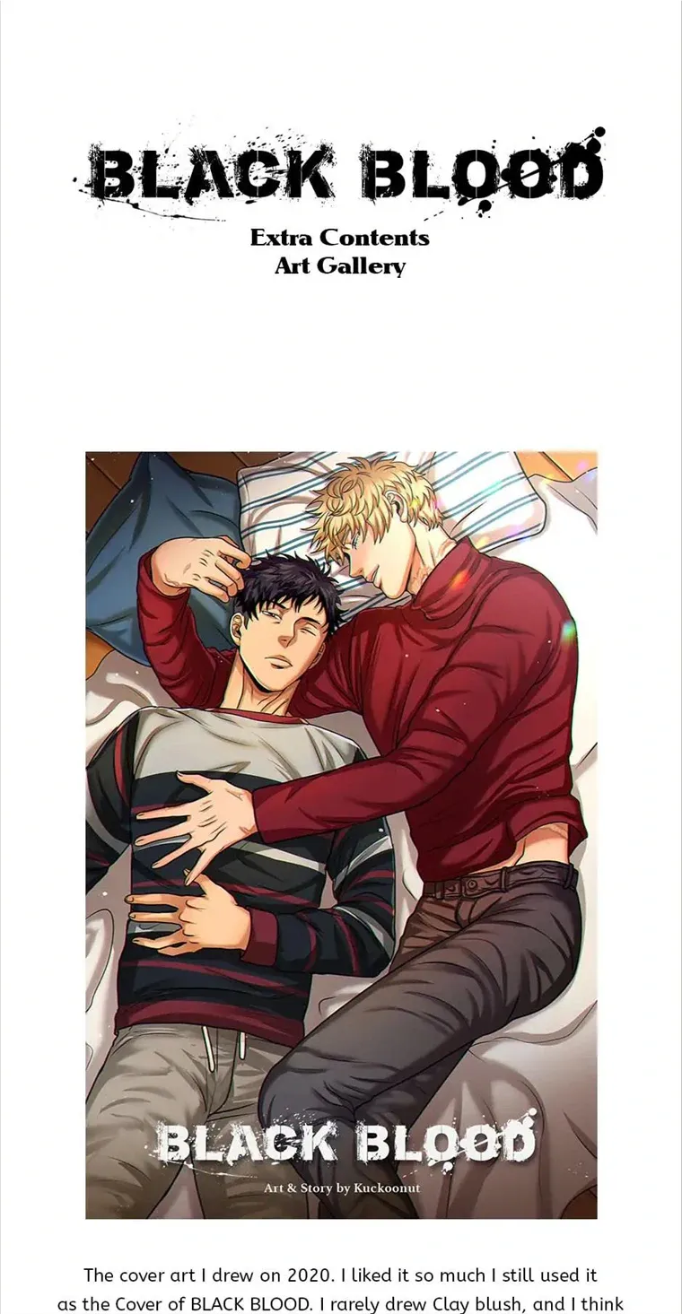 Black Blood 〘Official Mature〙 Chapter 72.1 page 6 - 