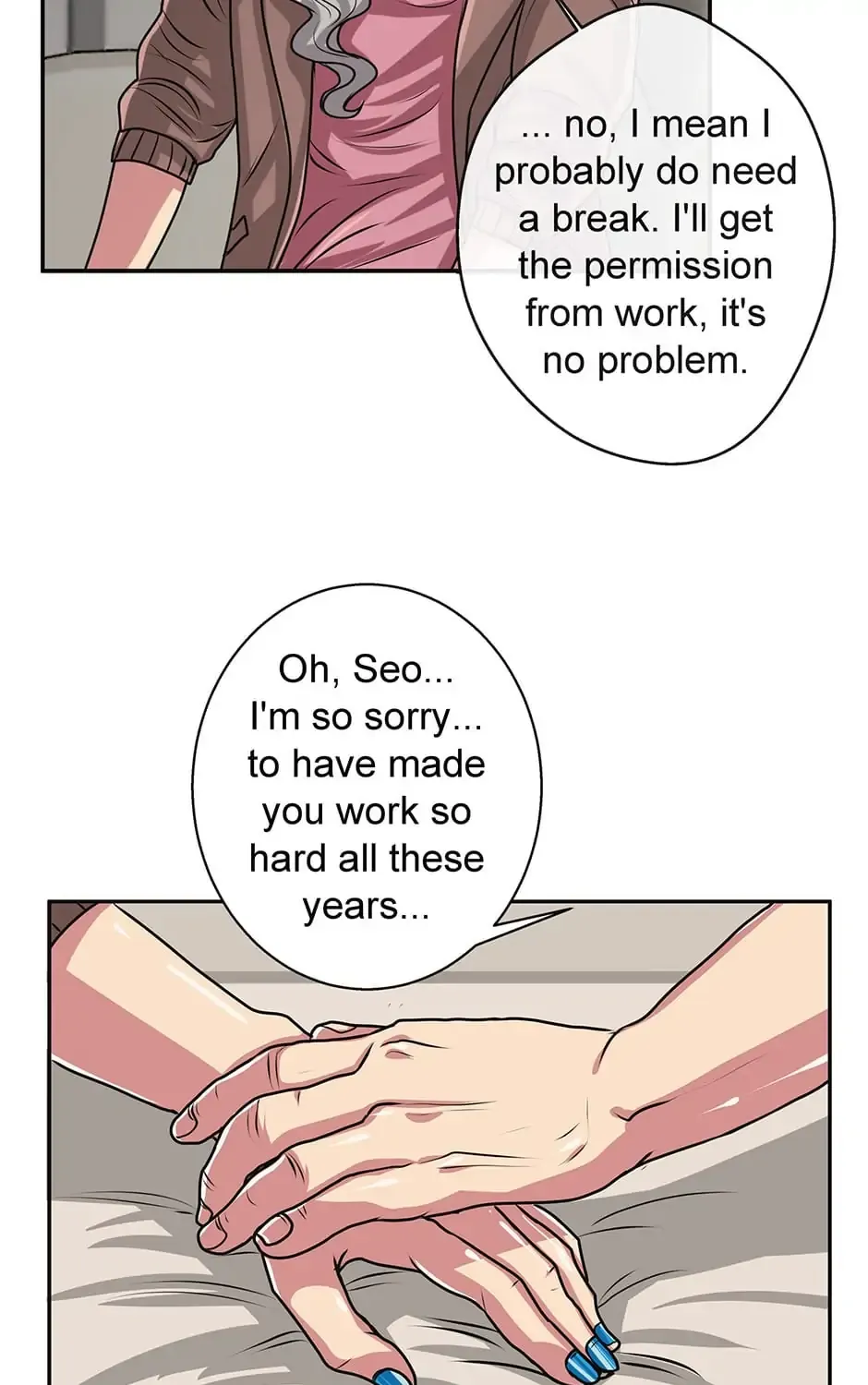 Black Blood 〘Official Mature〙 Chapter 72 page 16 - 