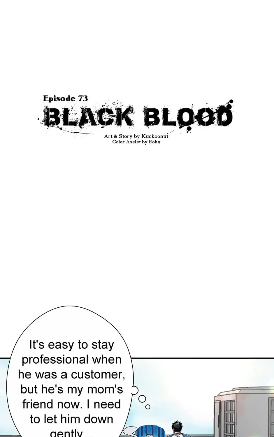 Black Blood 〘Official Mature〙 Chapter 73 page 6 - 