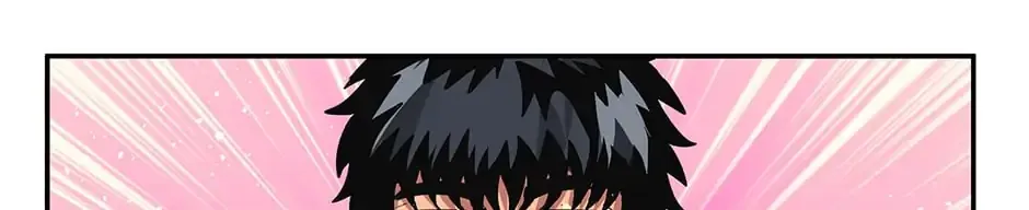 Black Blood 〘Official Mature〙 Chapter 73 page 61 - 