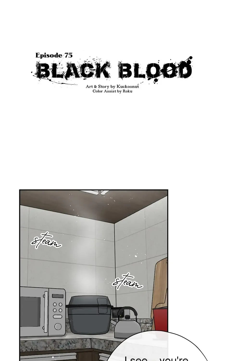 Black Blood 〘Official Mature〙 Chapter 75 page 7 - 