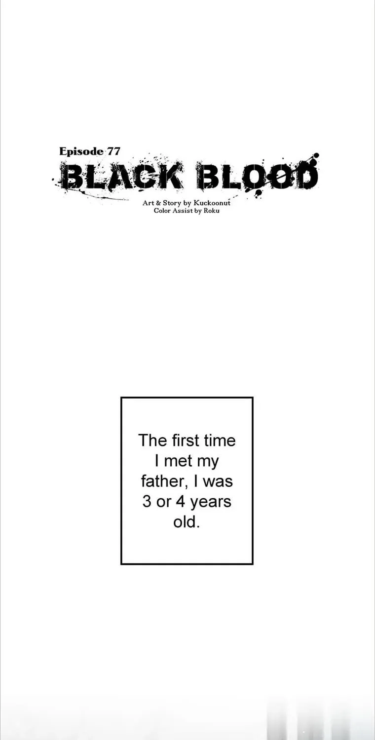 Black Blood 〘Official Mature〙 Chapter 77 page 2 - 