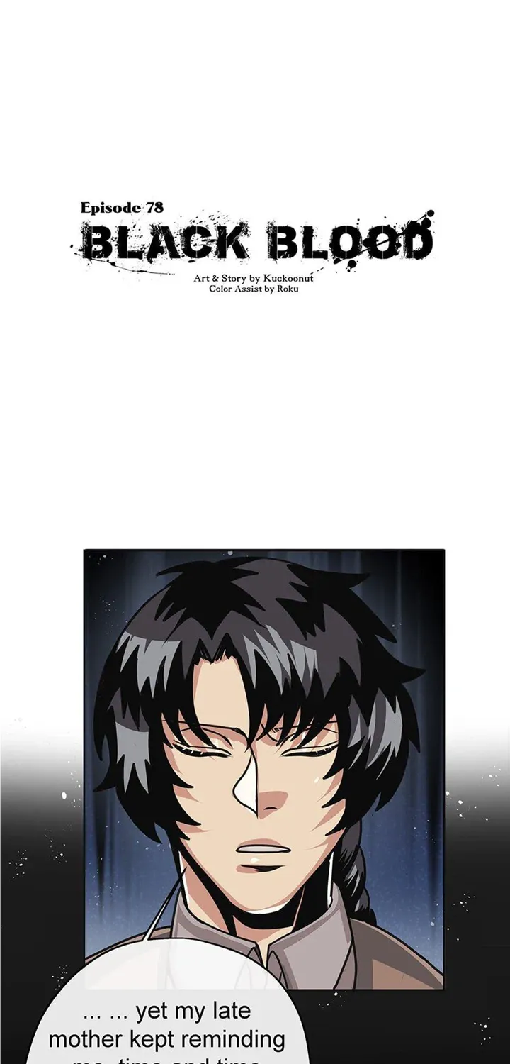 Black Blood 〘Official Mature〙 Chapter 78 page 4 - 