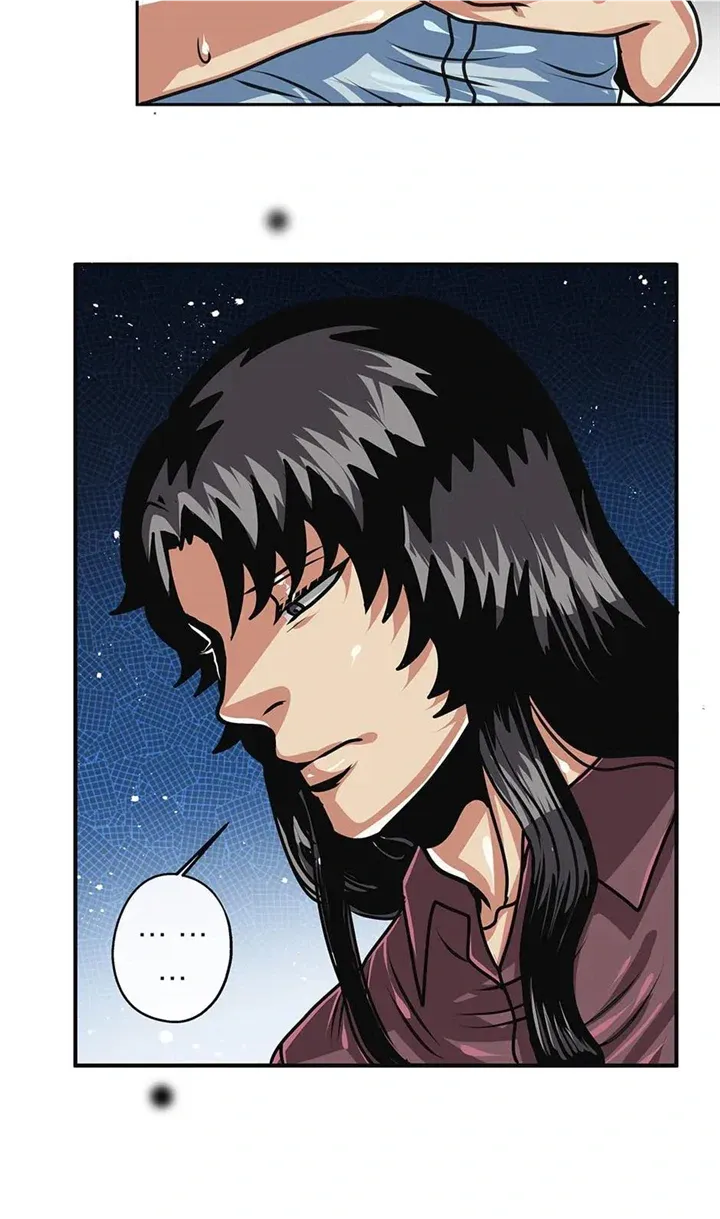 Black Blood 〘Official Mature〙 Chapter 79 page 26 - 