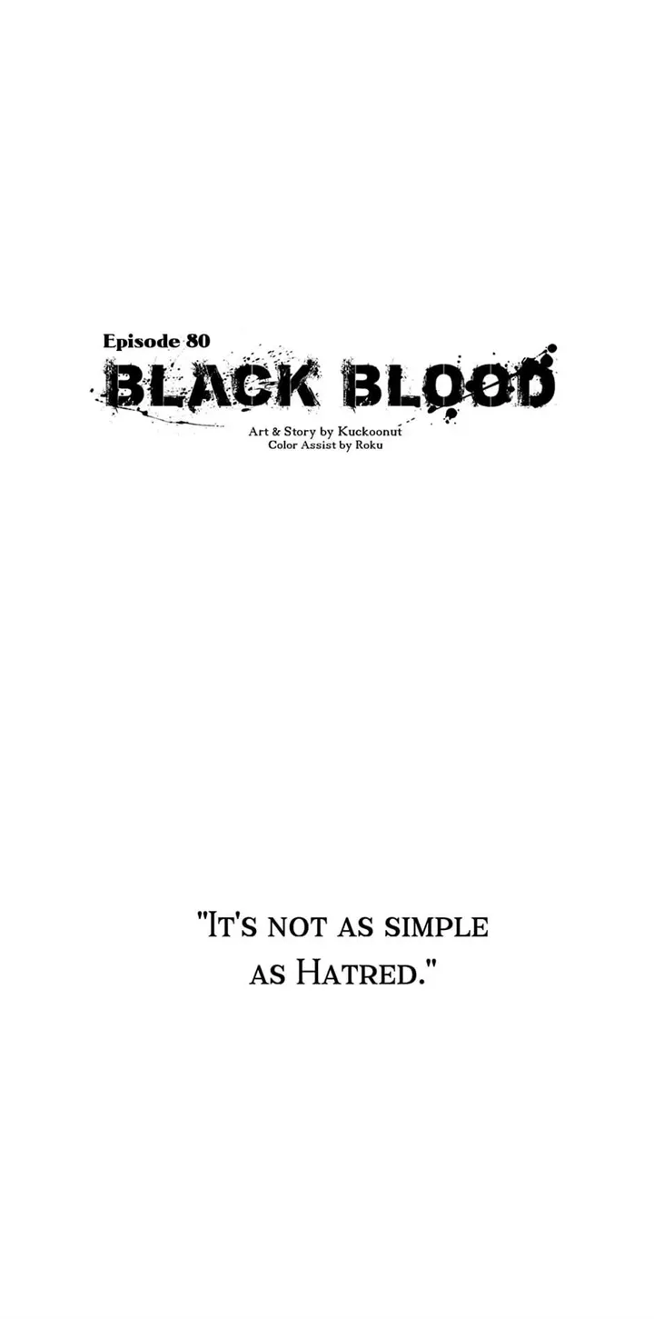 Black Blood 〘Official Mature〙 Chapter 80 page 3 - 