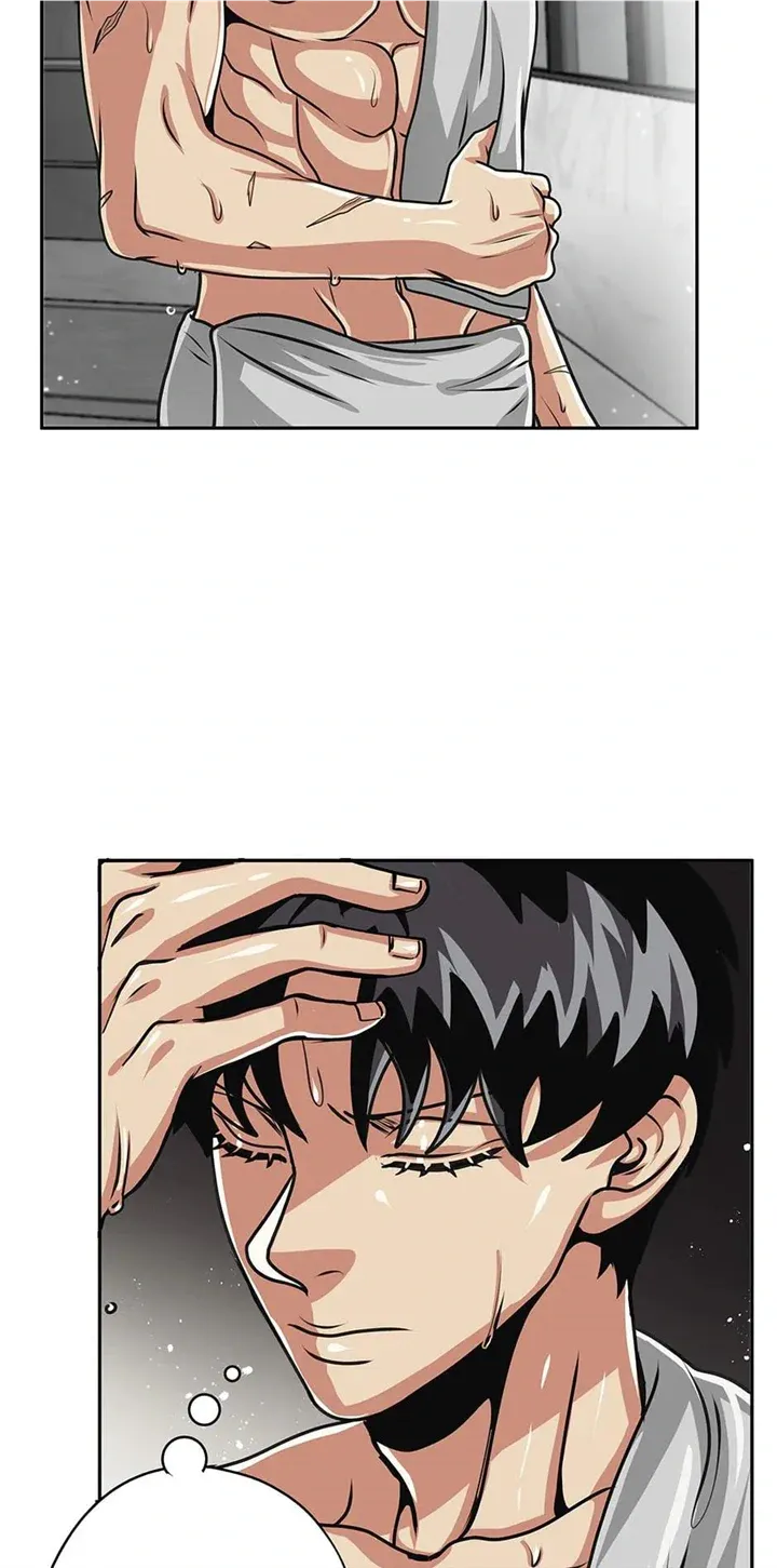 Black Blood 〘Official Mature〙 Chapter 80 page 5 - 