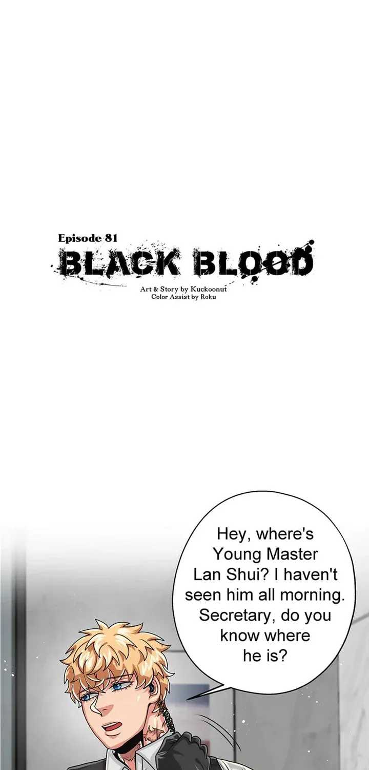 Black Blood 〘Official Mature〙 Chapter 81 page 3 - 