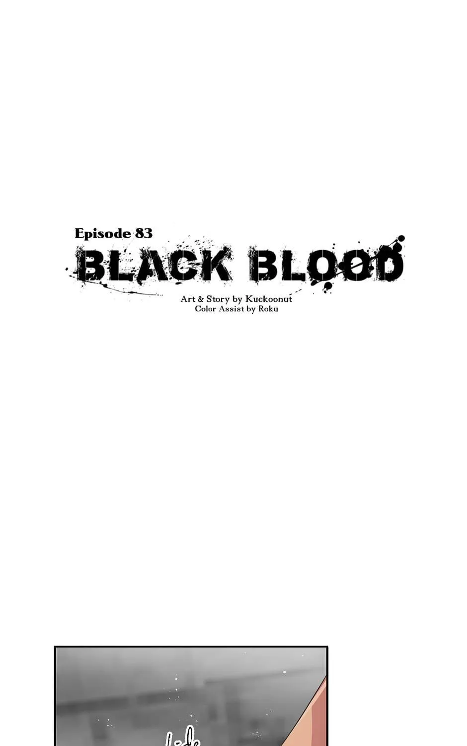Black Blood 〘Official Mature〙 Chapter 83 page 5 - 