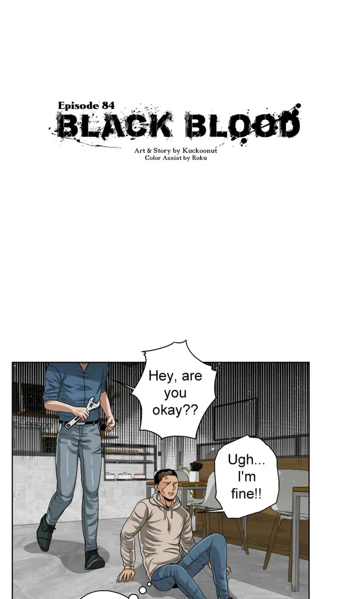 Black Blood 〘Official Mature〙 Chapter 84 page 3 - 