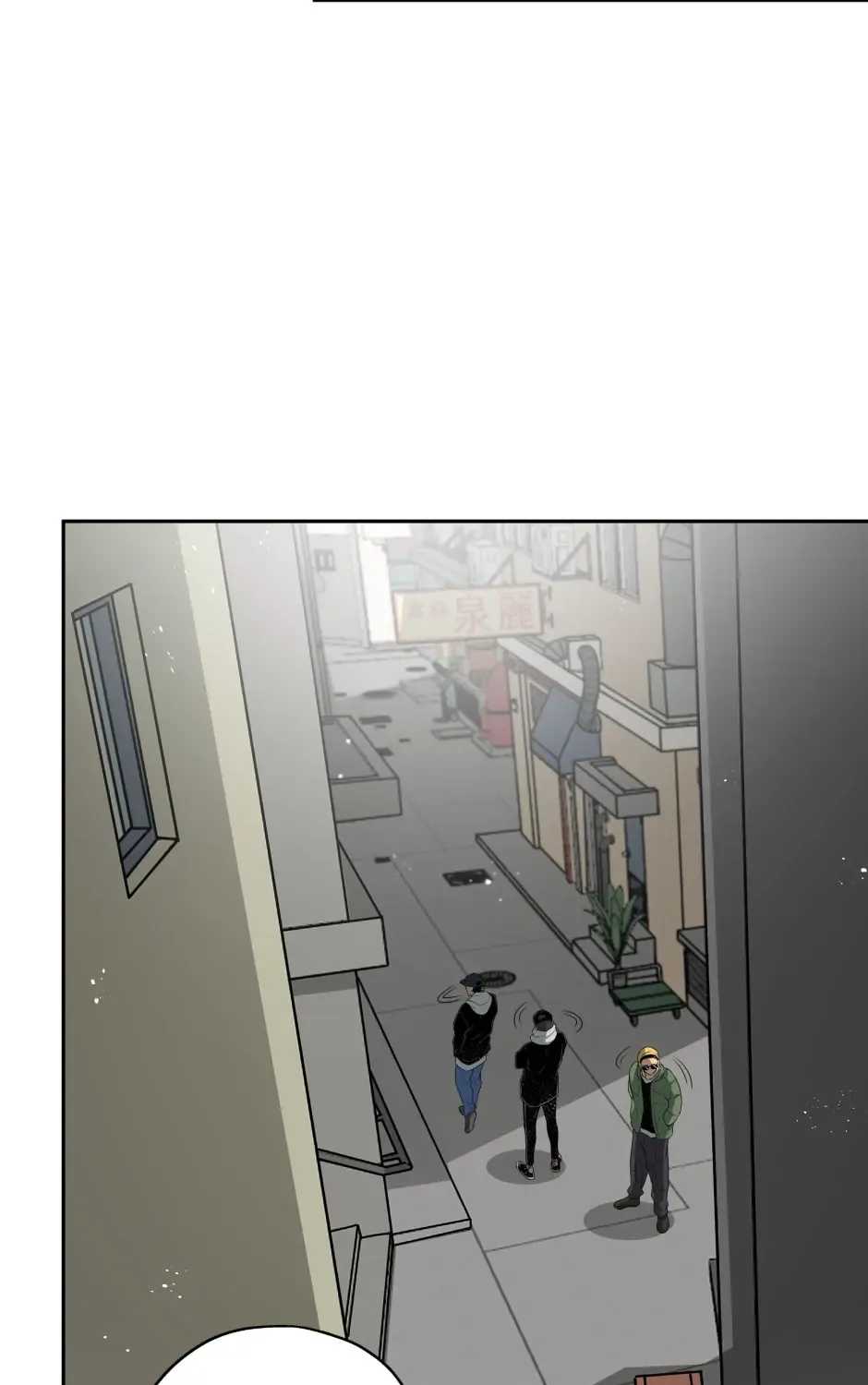 Black Blood 〘Official Mature〙 Chapter 86 page 24 - 