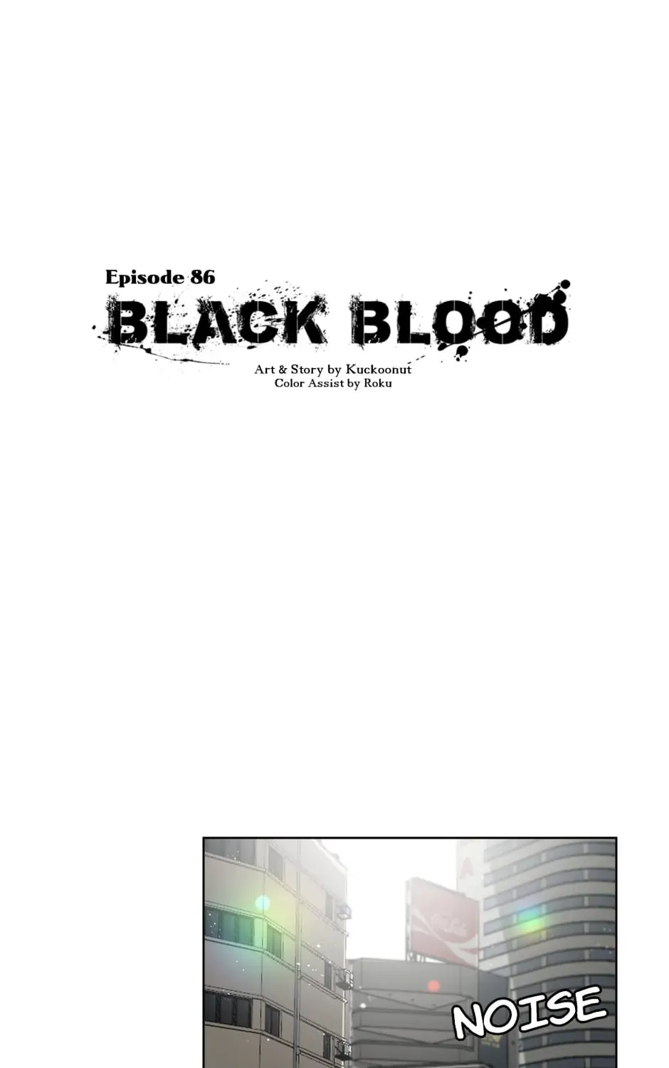 Black Blood 〘Official Mature〙 Chapter 86 page 6 - 
