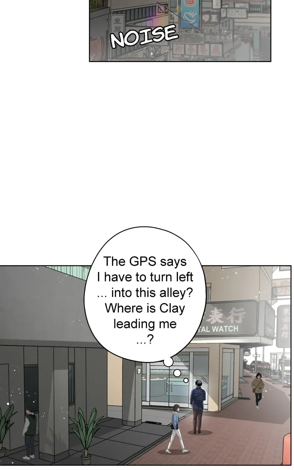 Black Blood 〘Official Mature〙 Chapter 86 page 8 - 