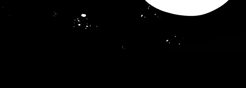 Black Blood 〘Official Mature〙 Chapter 86 page 75 - 