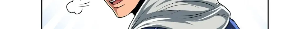 Black Blood 〘Official Mature〙 Chapter 93 page 49 - 