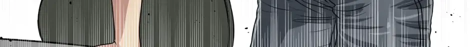 Black Blood 〘Official Mature〙 Chapter 96 page 5 - 