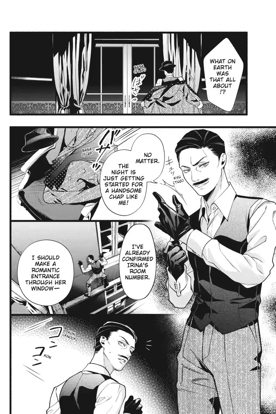 Black Butler Chapter 228 page 11 - 