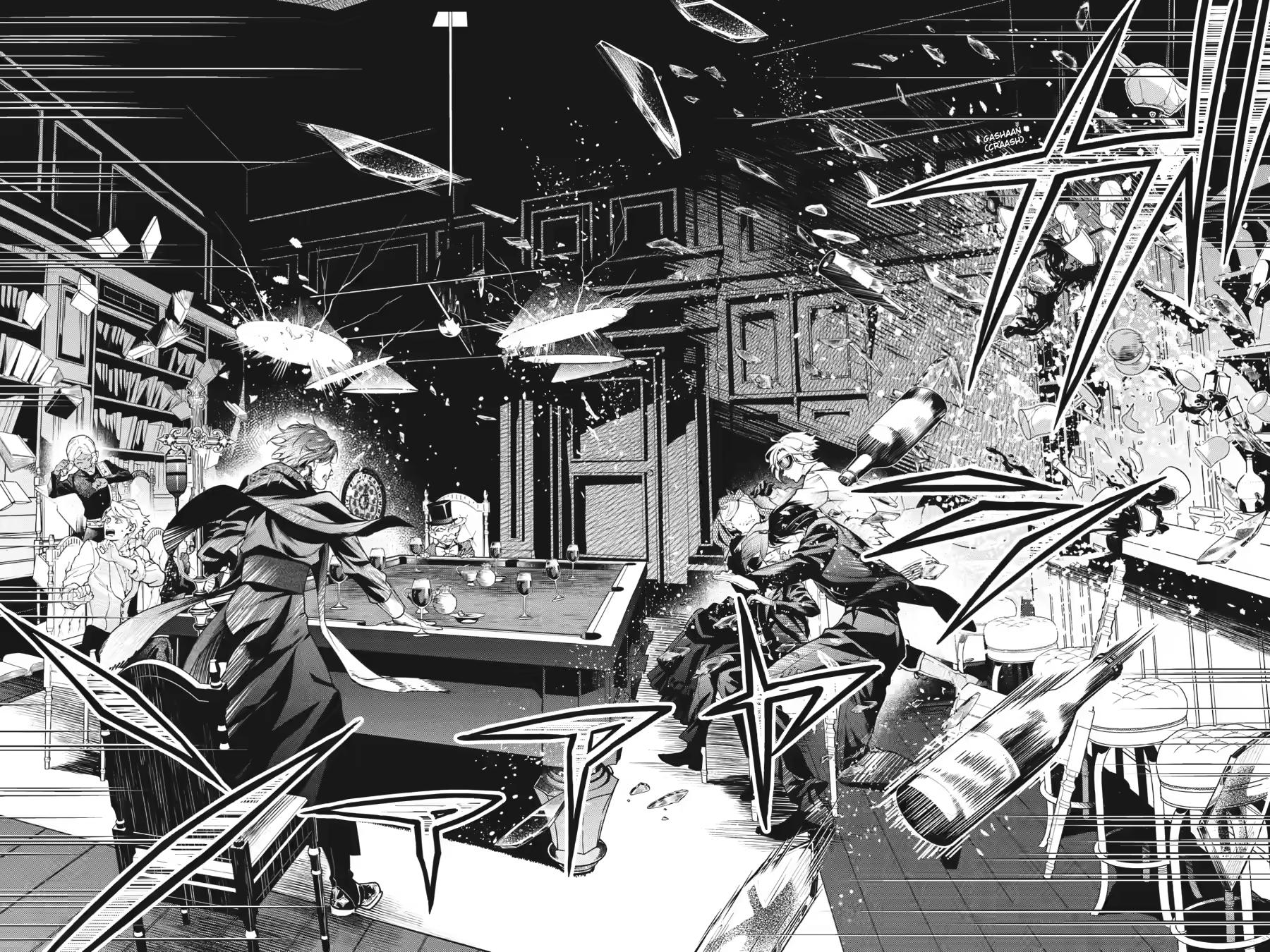 Black Butler Chapter 228 page 6 - 