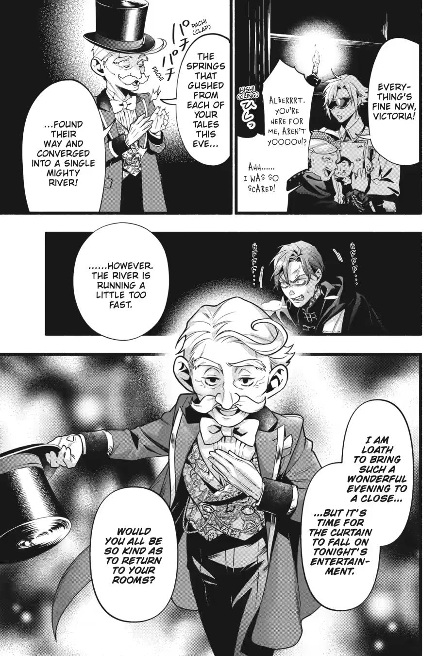 Black Butler Chapter 228 page 8 - 