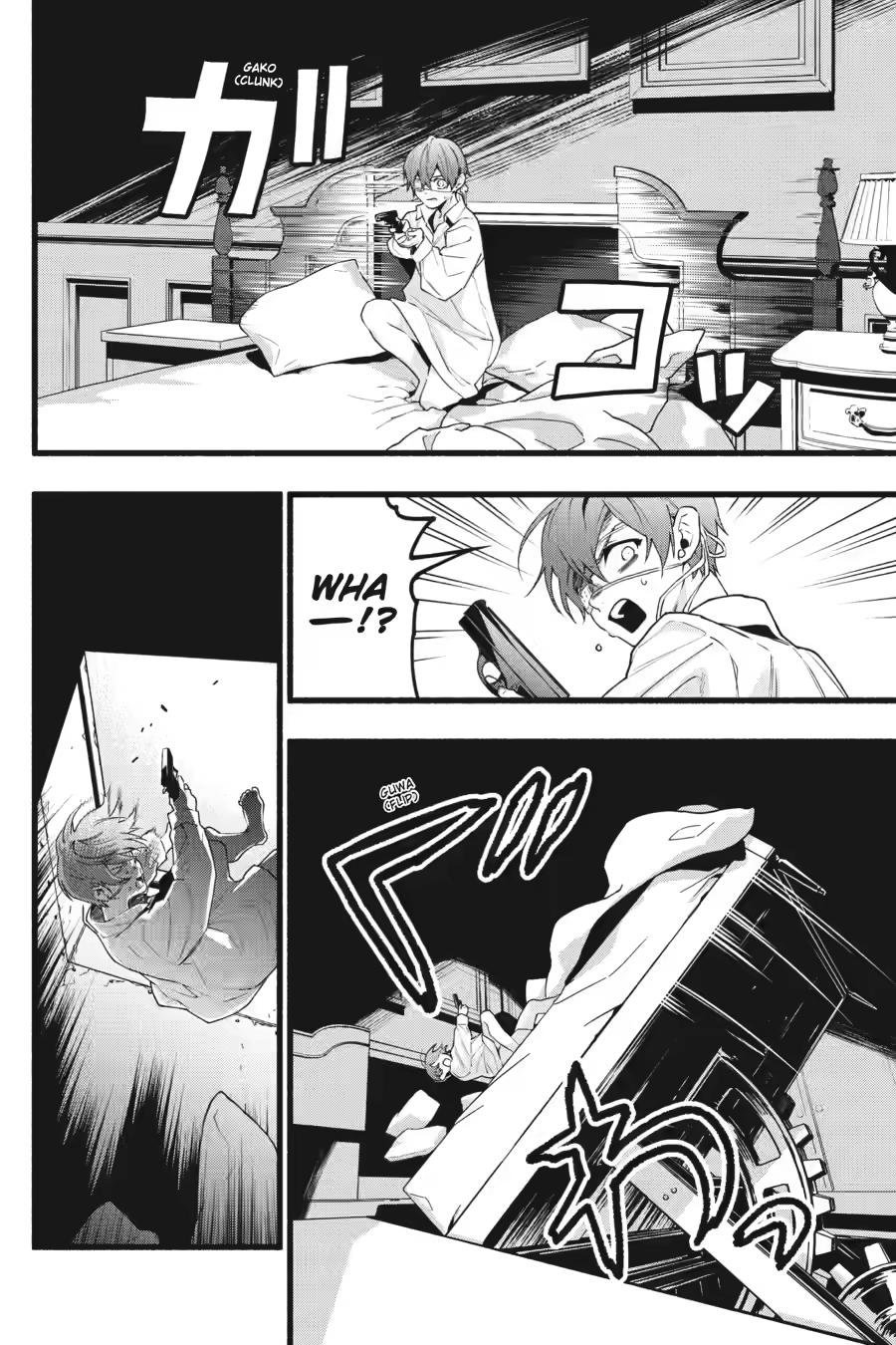 Black Butler Chapter 229 page 16 - 
