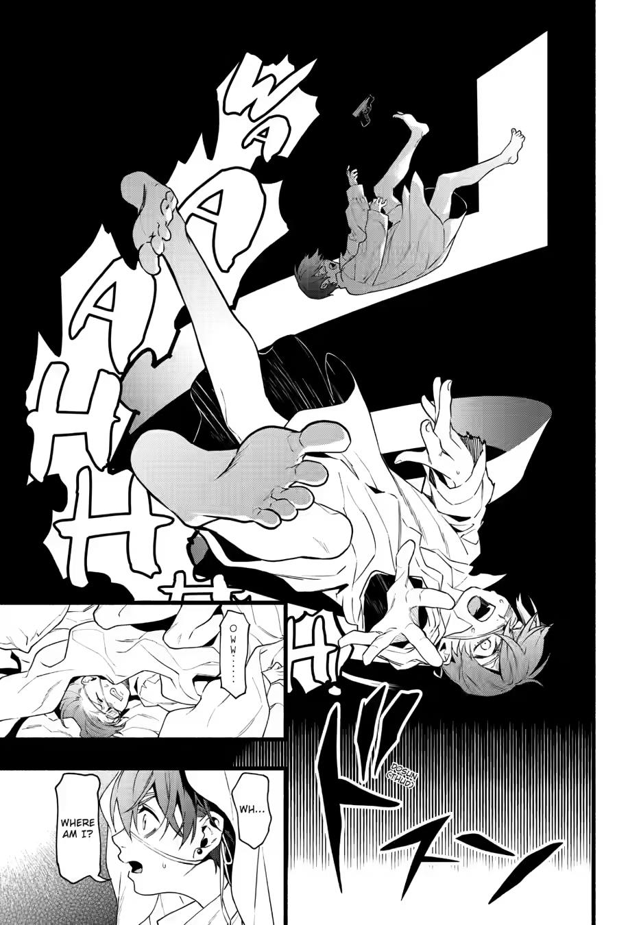 Black Butler Chapter 229 page 17 - 