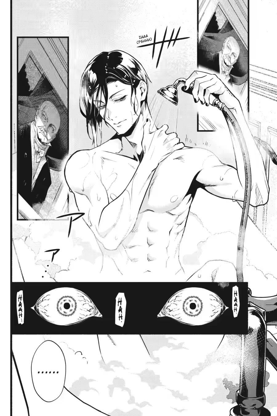 Black Butler Chapter 229 page 8 - 