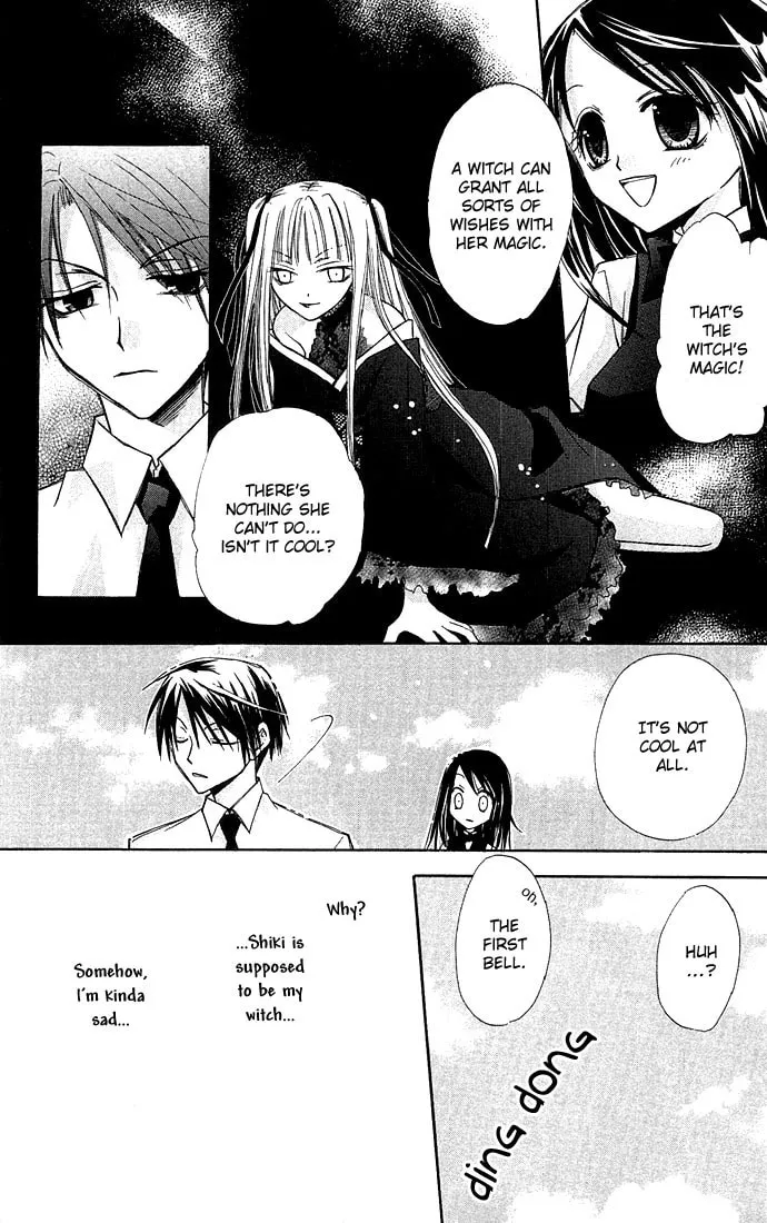 Black Cat's Love Suite Chapter 1 page 13 - 