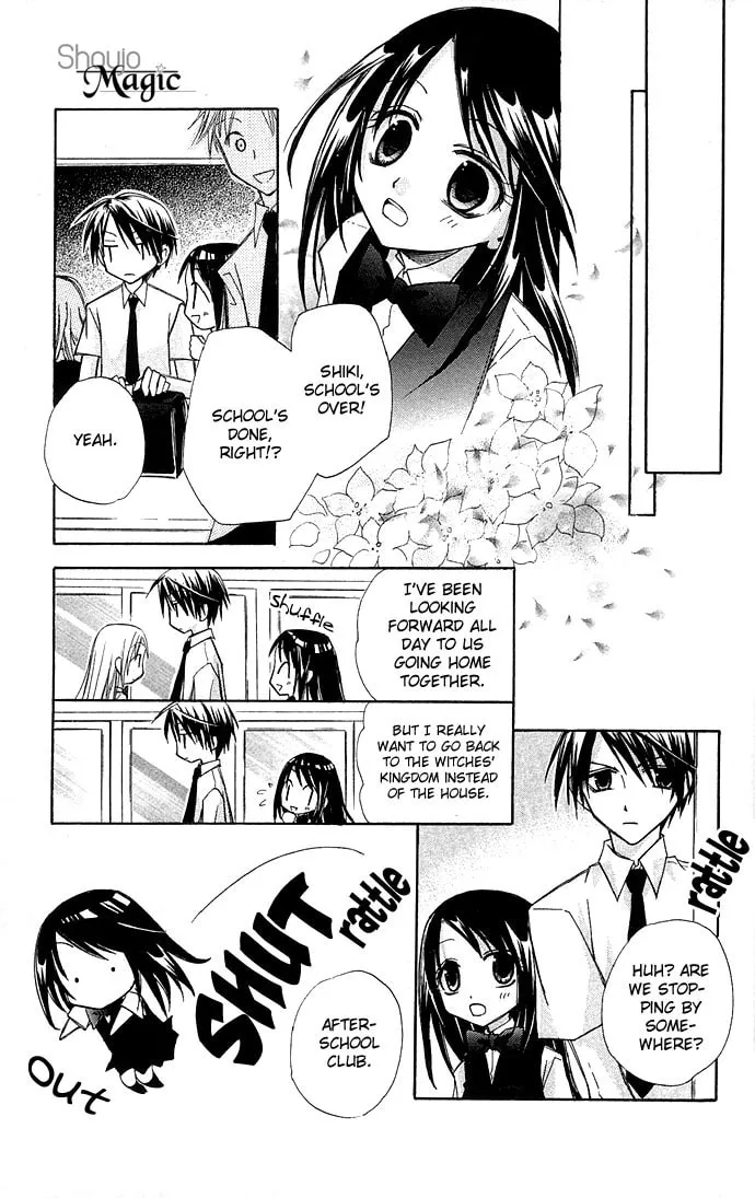 Black Cat's Love Suite Chapter 1 page 14 - 