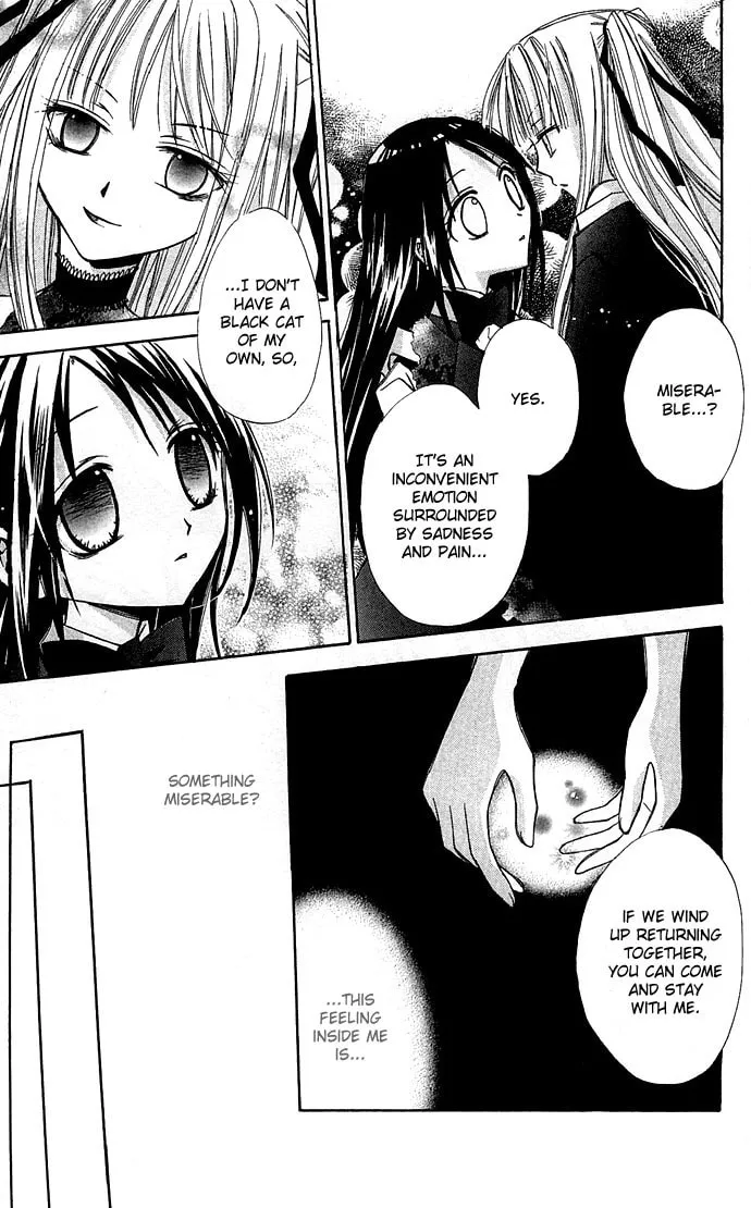 Black Cat's Love Suite Chapter 1 page 28 - 